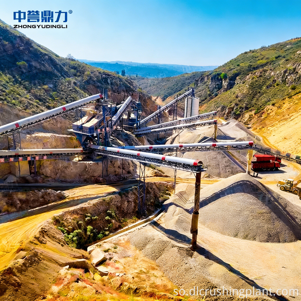 Mobile Sand Aggregate Line